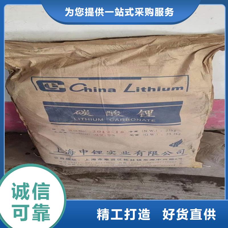 回收硫酸亚锡-回收油漆规格型号全