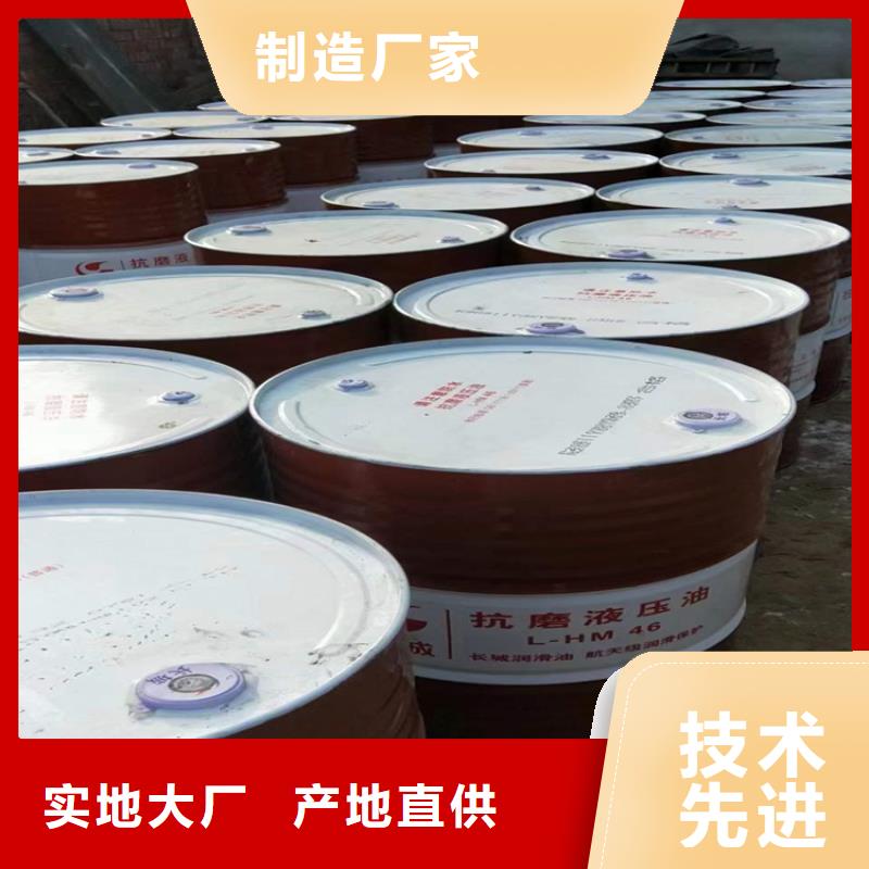 回收硫酸亚锡回收AES准时交付