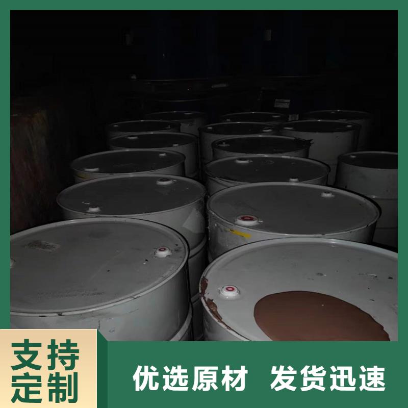 回收硫酸亚锡回收氢氧化锂销售的是诚信