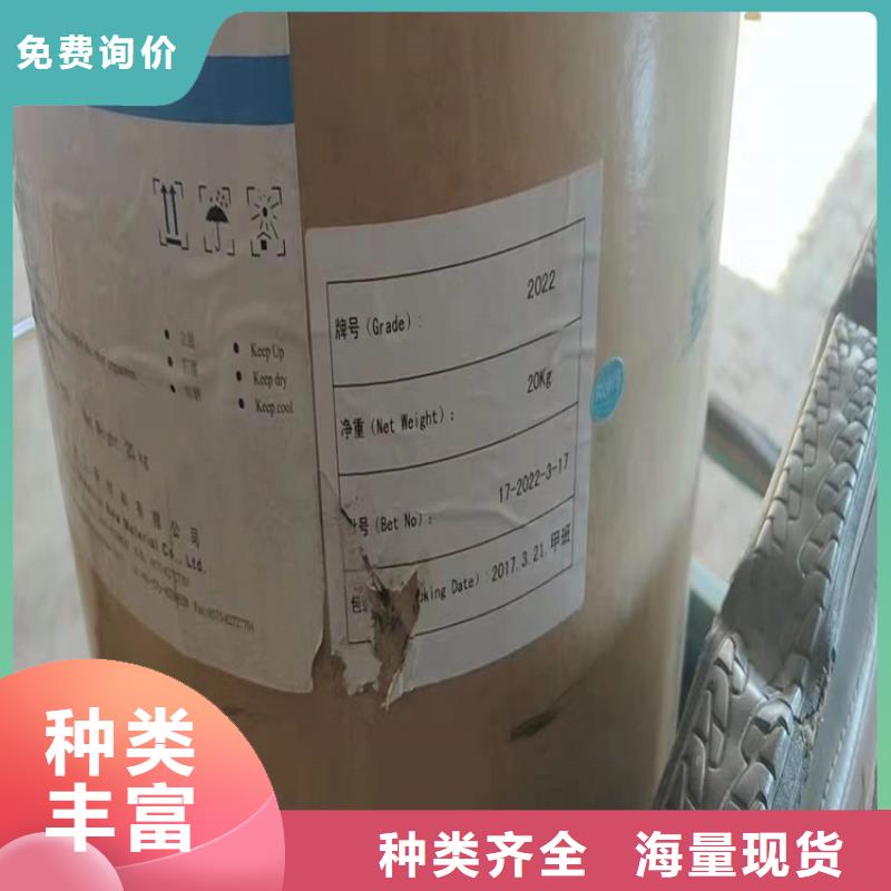 回收硫酸亚锡质检合格发货