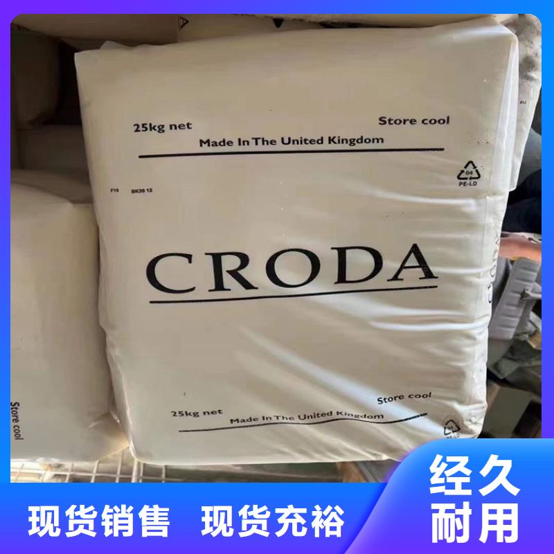 回收硫酸亚锡铂金水回收现货充足