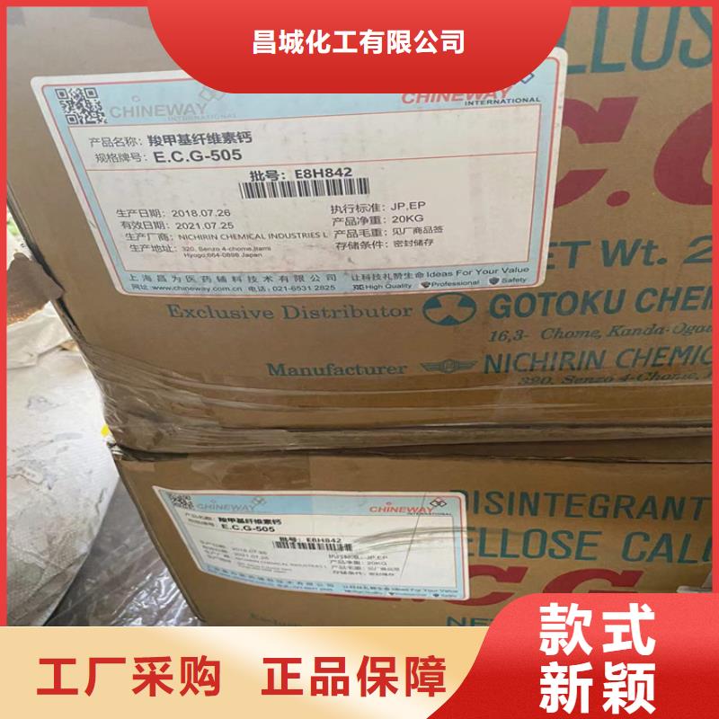 回收硫酸亚锡回收铂金水量少也做