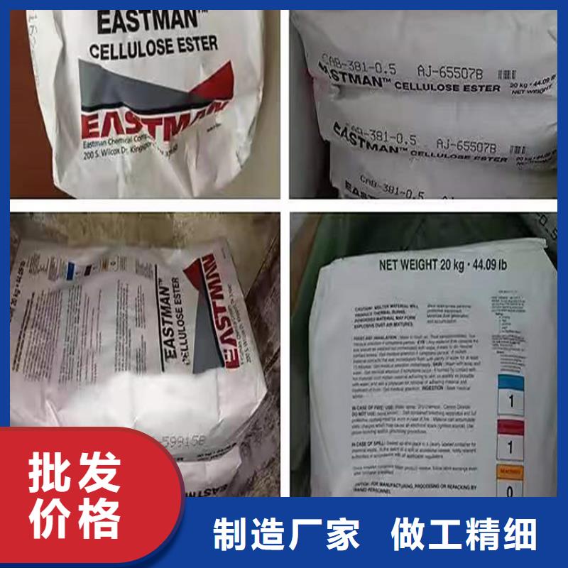 回收硫酸亚锡应用范围广泛