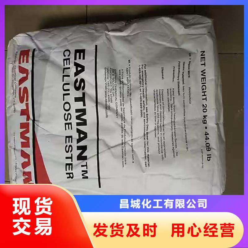回收硫酸亚锡出厂严格质检