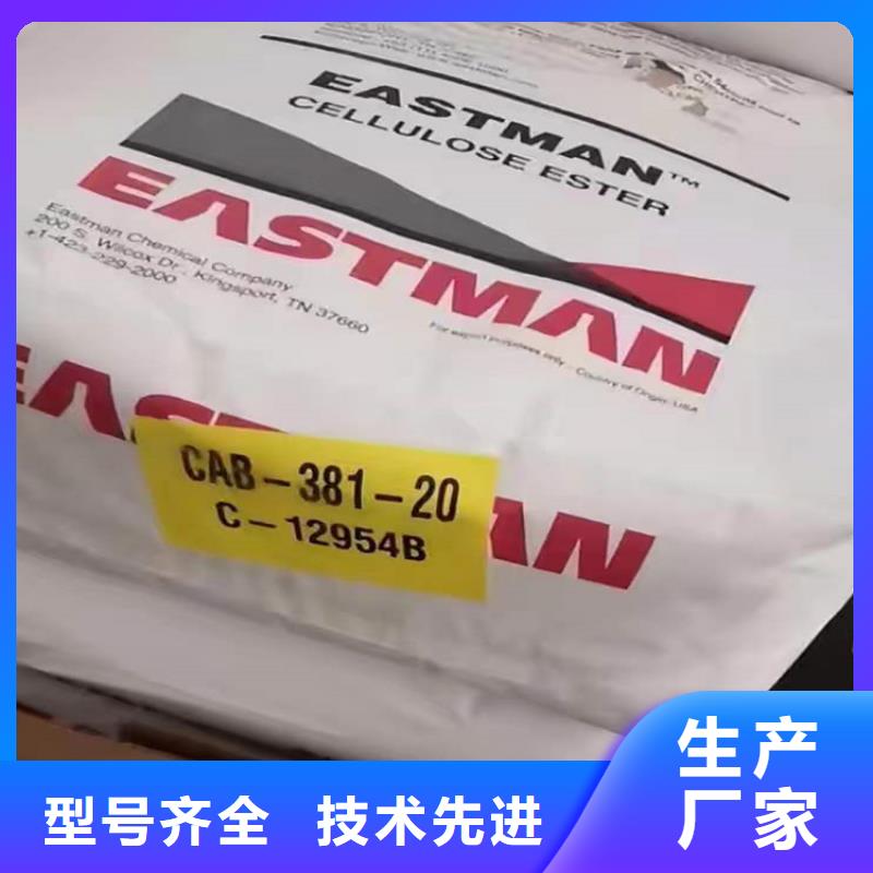 回收硫酸亚锡回收油漆让利客户