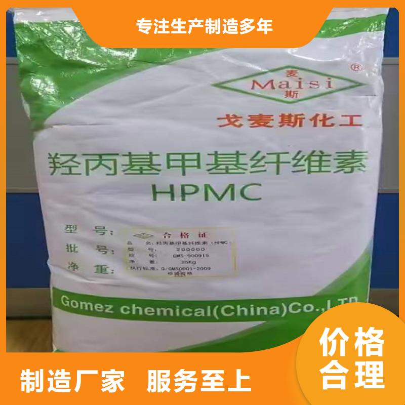 回收硫酸亚锡拒绝伪劣产品