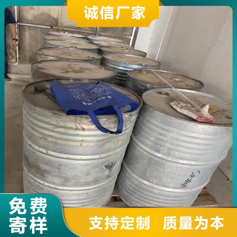 回收硫酸亚锡厂家案例
