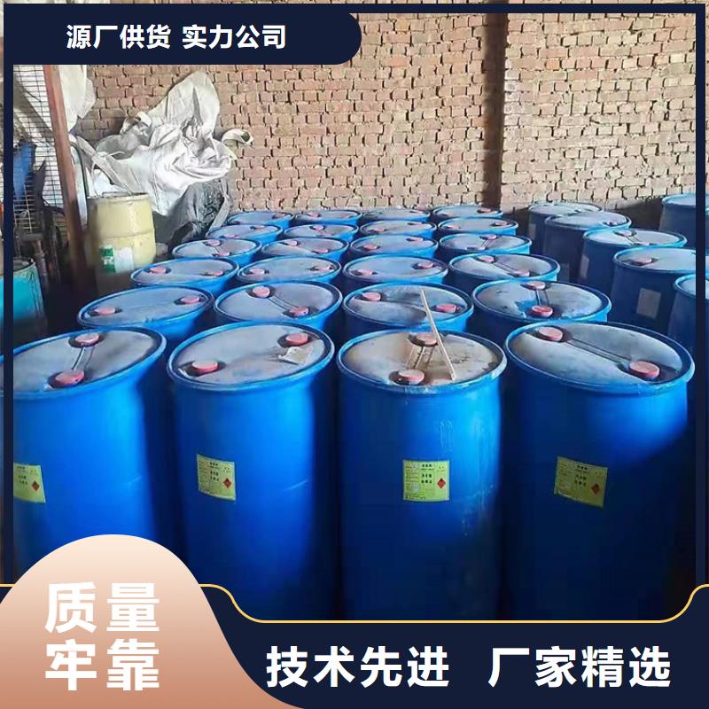 【回收硫酸亚锡】回收石蜡生产经验丰富