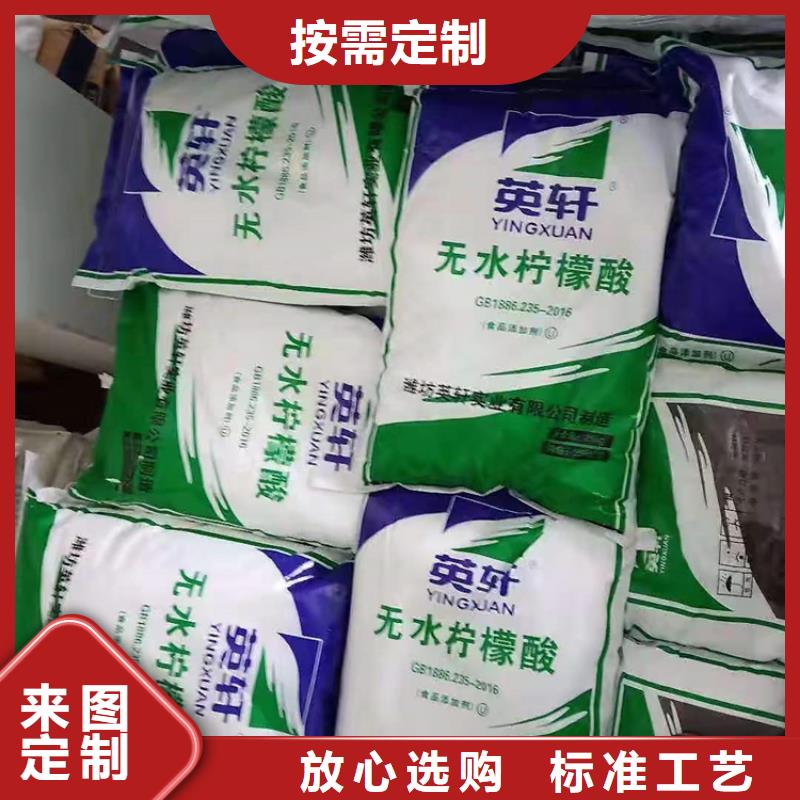 回收硫酸亚锡回收黑白料厂家直发