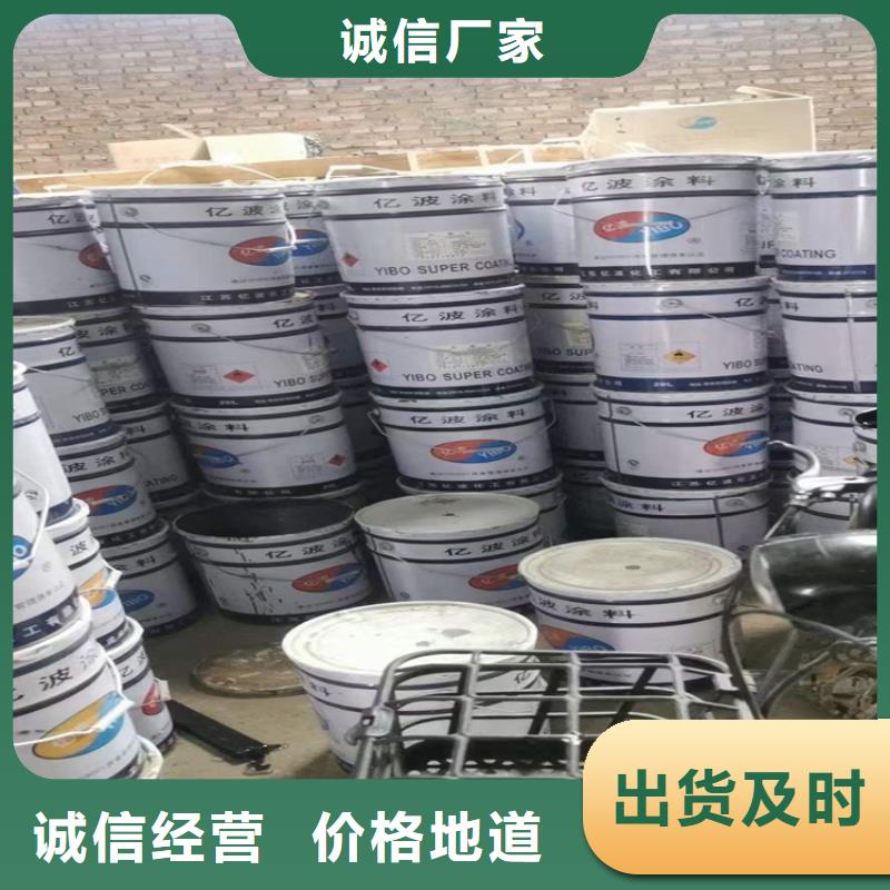 回收硫酸亚锡拒绝伪劣产品