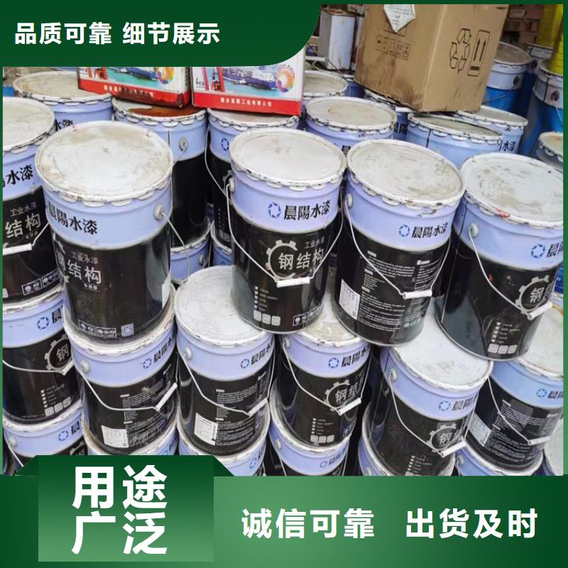 回收硫酸亚锡_【回收色精】打造行业品质