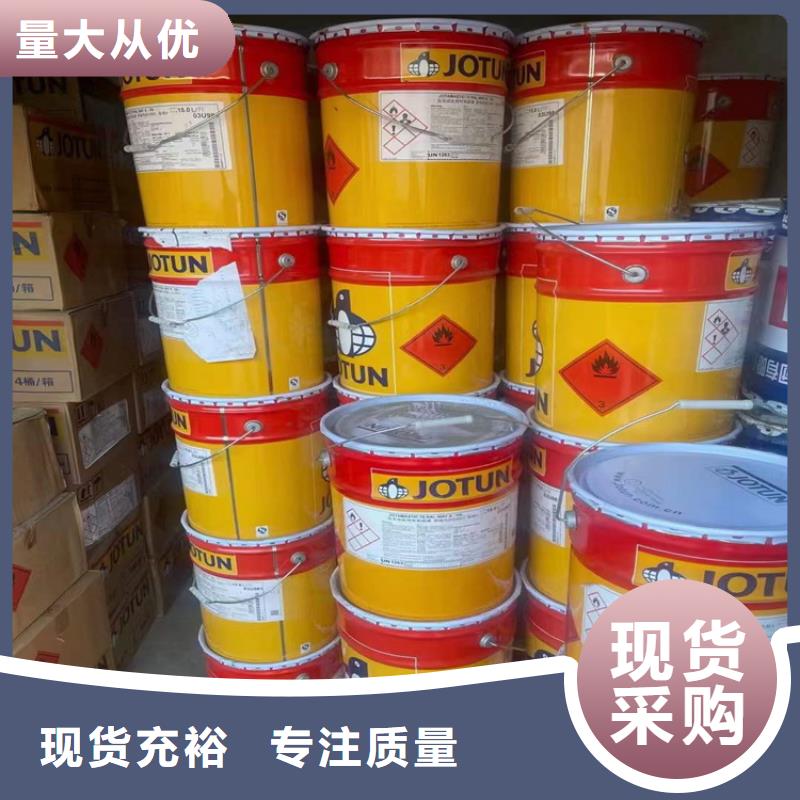 【回收硫酸亚锡】回收沥青匠心品质