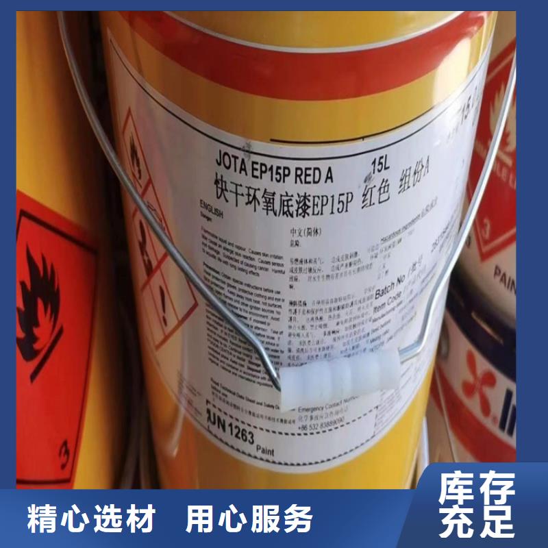 回收硫酸亚锡_回收树脂品质优选
