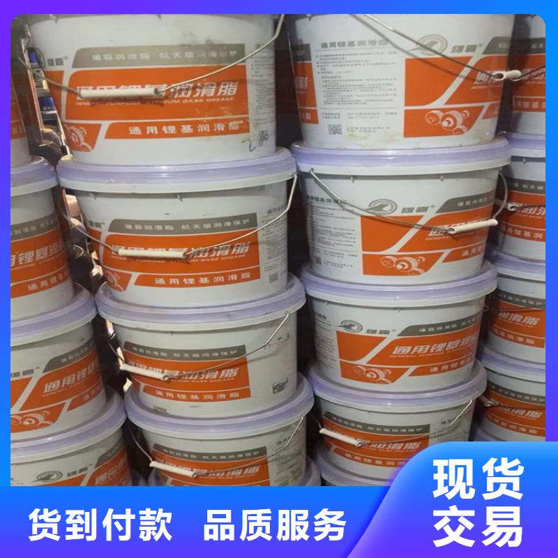 回收硫酸亚锡保障