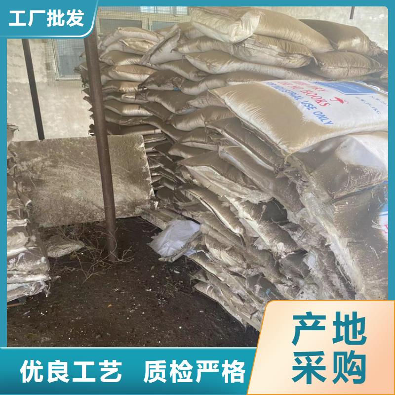 【回收硫酸亚锡-回收固化剂实力商家供货稳定】