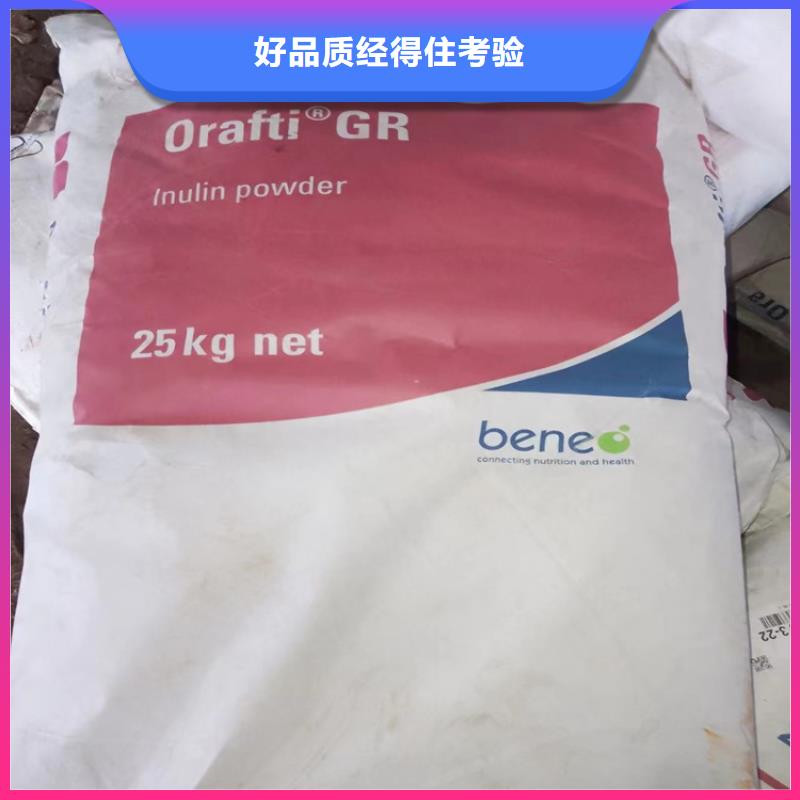 回收硫酸亚锡回收铂金水量少也做