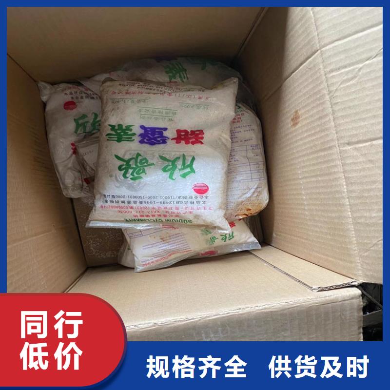 回收硫酸亚锡畅销本地