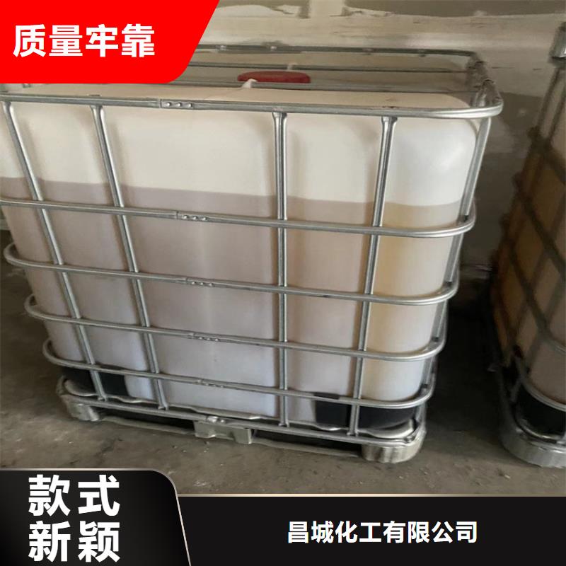 【回收硫酸亚锡】_回收黑白料源头厂源头货