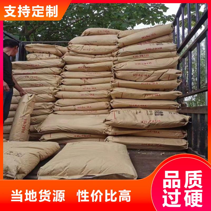 回收硫酸亚锡松香回收厂家新品