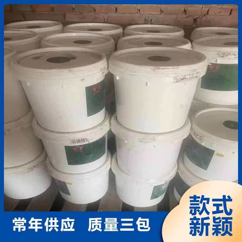 回收硫酸亚锡诚信经营