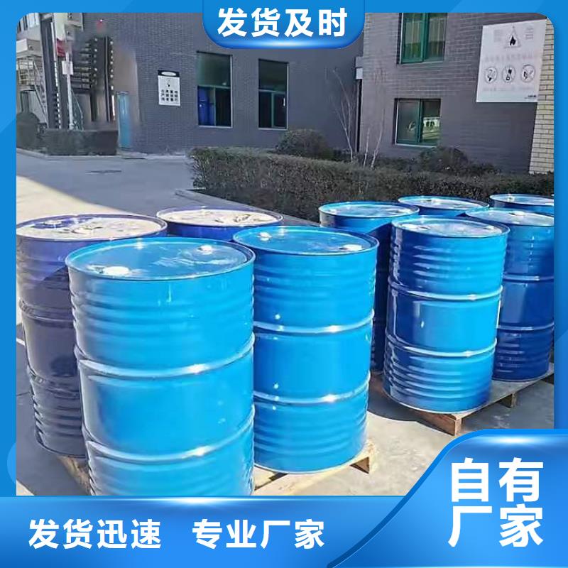 回收硫酸亚锡二手化工钛白粉细节之处更加用心