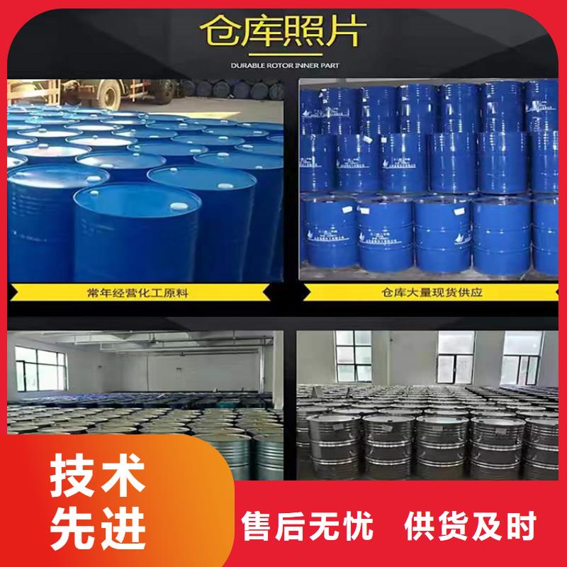 【回收硫酸亚锡,回收硬脂酸商家直供】