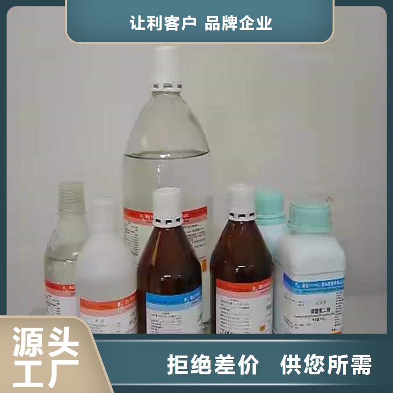 回收硫酸亚锡好产品有口碑