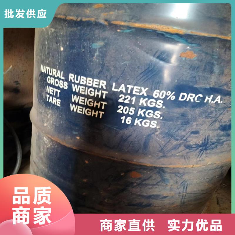 回收食品添加剂回收异氰酸酯源头直供