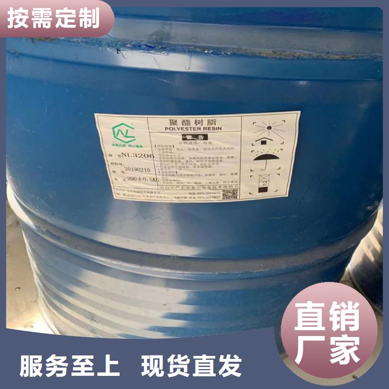 石蜡回收视频-石蜡回收|临夏市|永靖|和政|庆阳|嘉峪关|天水|酒泉|武威|陇南