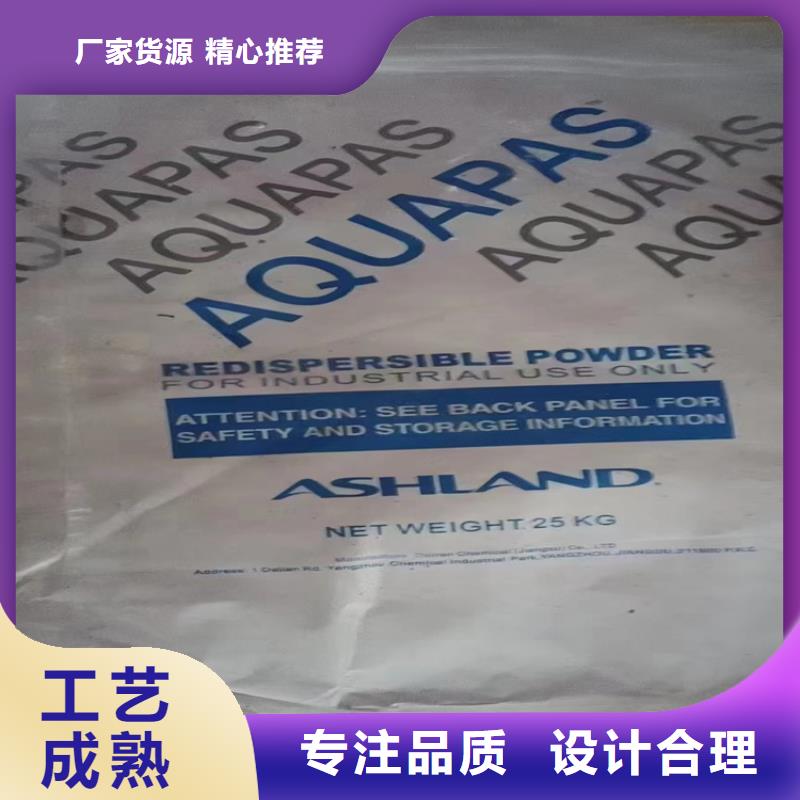 回收食品添加剂,日化原料回收多年经验值得信赖