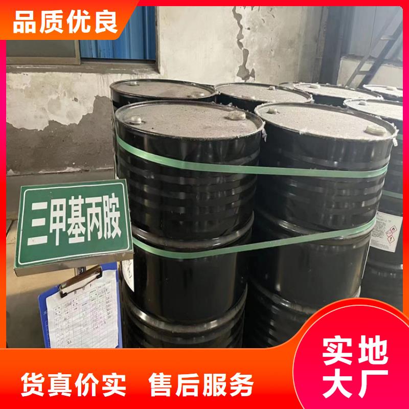 回收食品添加剂 回收氧化亚铜应用广泛