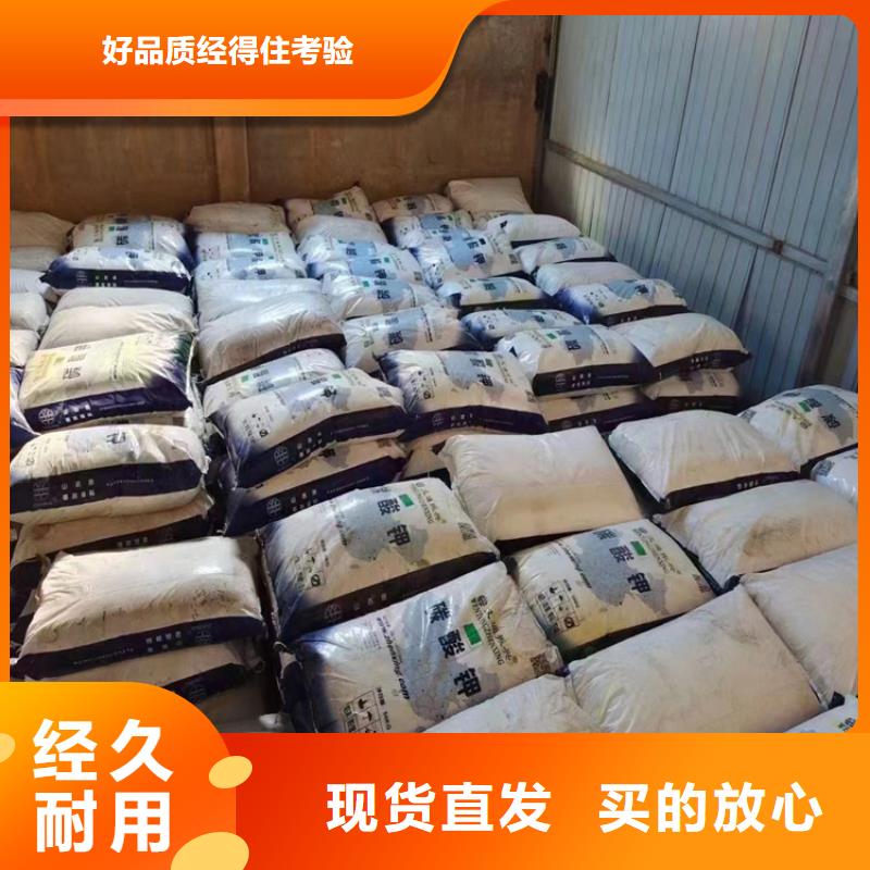 回收食品添加剂价格地道