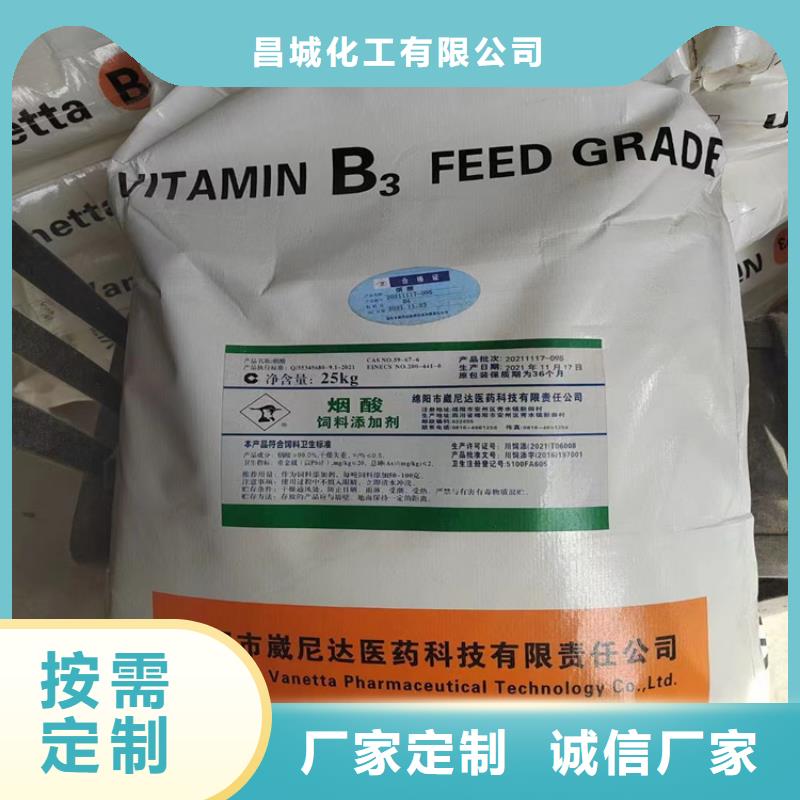 回收食品添加剂二氧化硅回收实拍展现