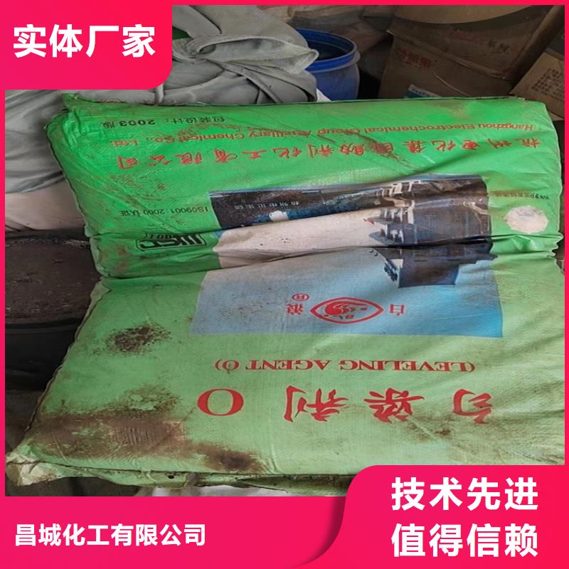 回收食品添加剂认准大品牌厂家