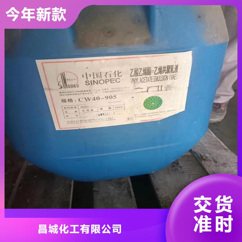 回收食品添加剂_回收色精精工细致打造