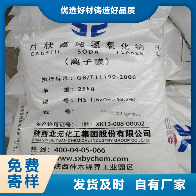 回收食品添加剂_回收油漆厂家规格全