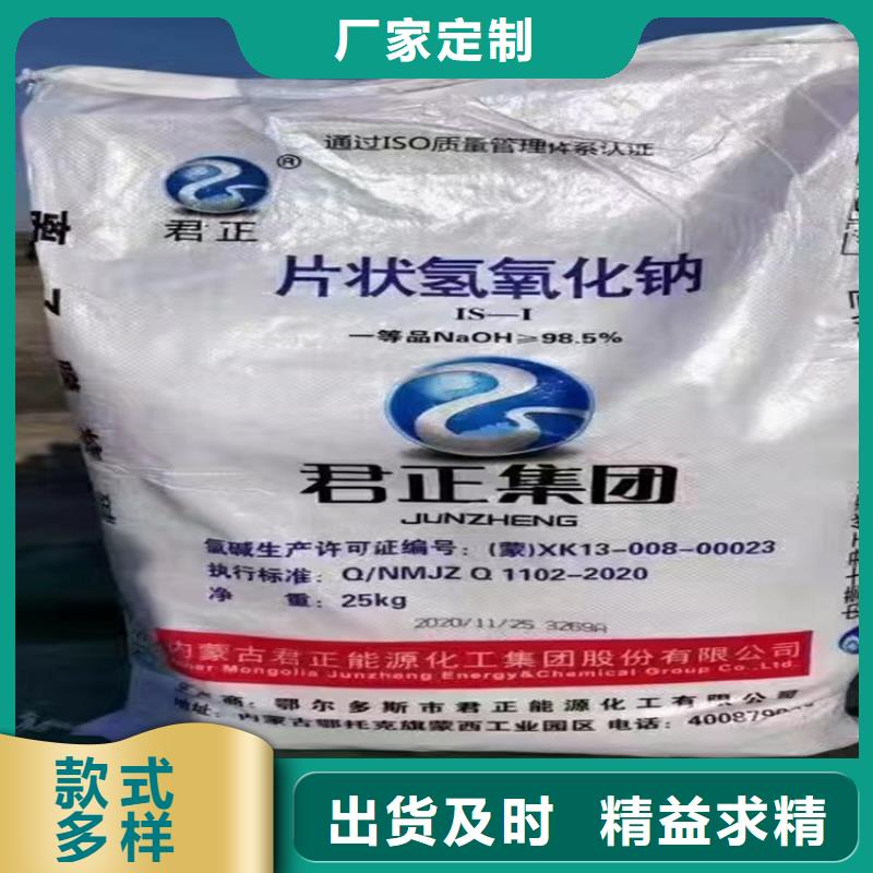 回收食品添加剂专注细节更放心