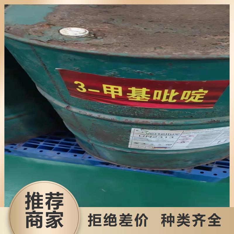 回收食品添加剂海量现货直销