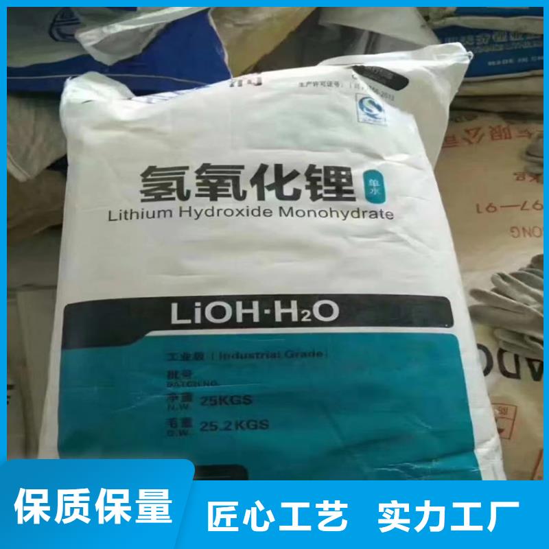 回收食品添加剂-回收油漆工艺精细质保长久
