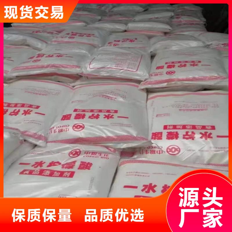 回收食品添加剂二手化工钛白粉做工细致