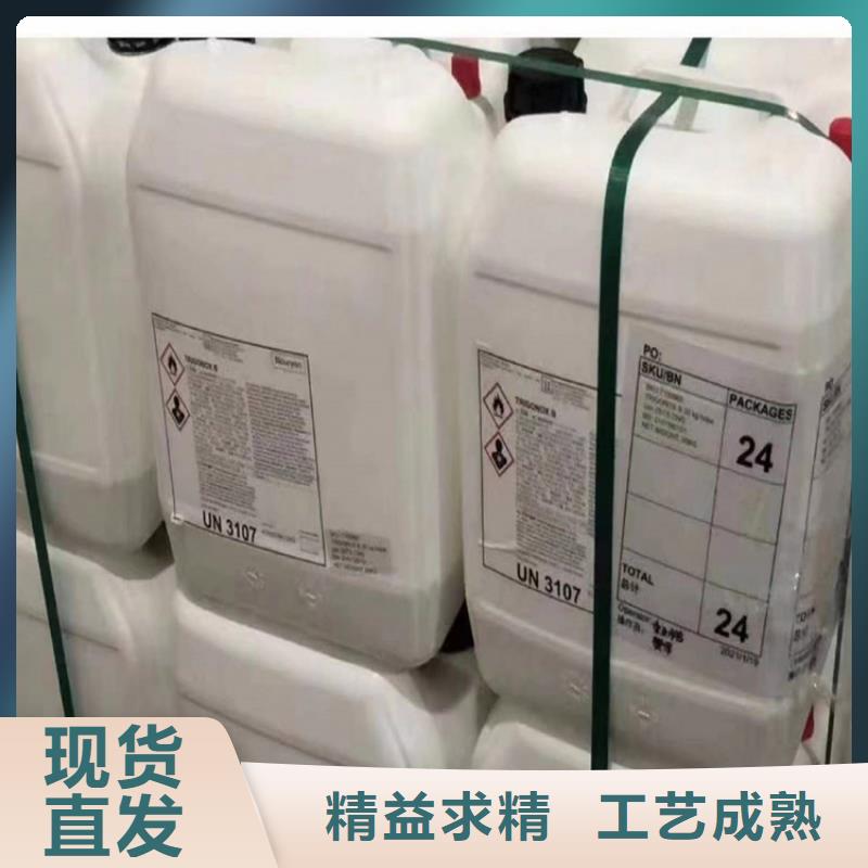 【回收食品添加剂】收购三菱炭黑每一处都是匠心制作
