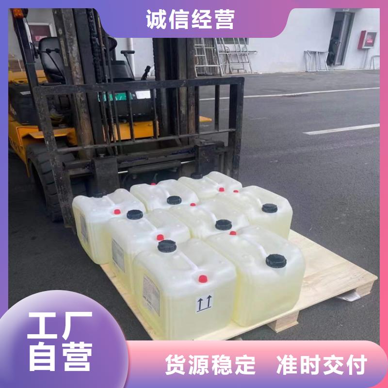 回收食品添加剂-二手化工钛白粉按需定做