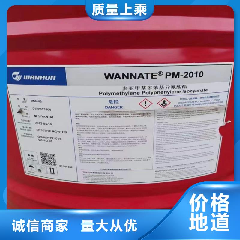 回收食品添加剂_银浆收购厂家经验丰富