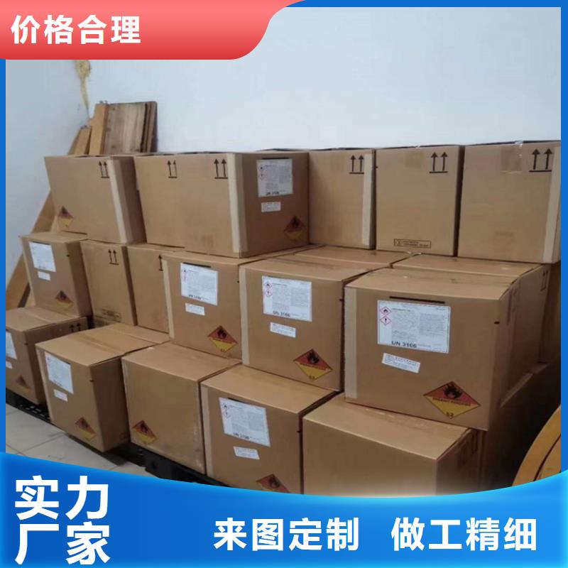 回收食品添加剂【回收油漆】支持大批量采购