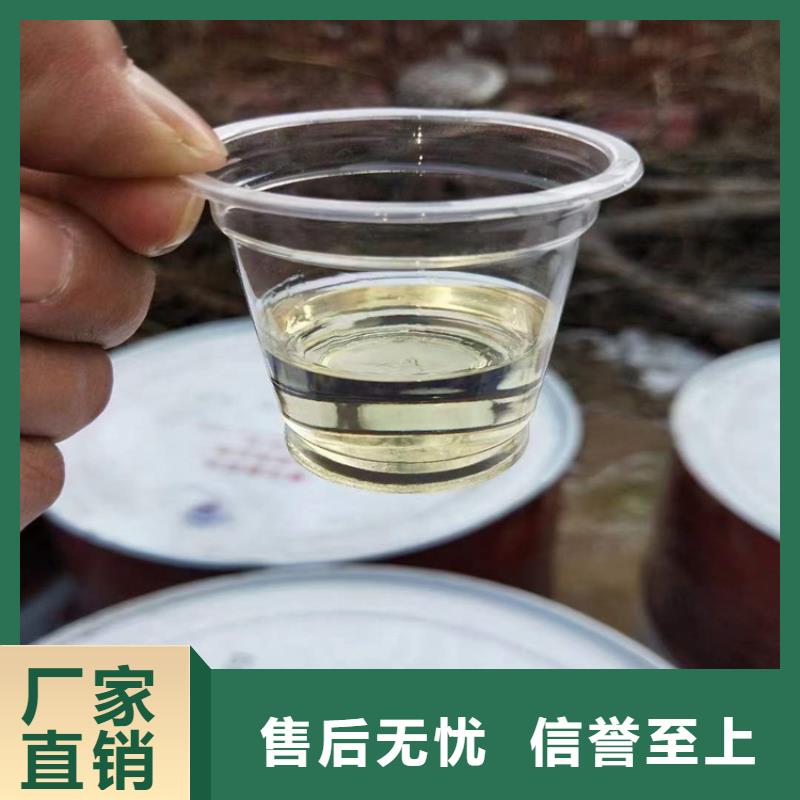 回收食品添加剂,颜料染料回收精致工艺