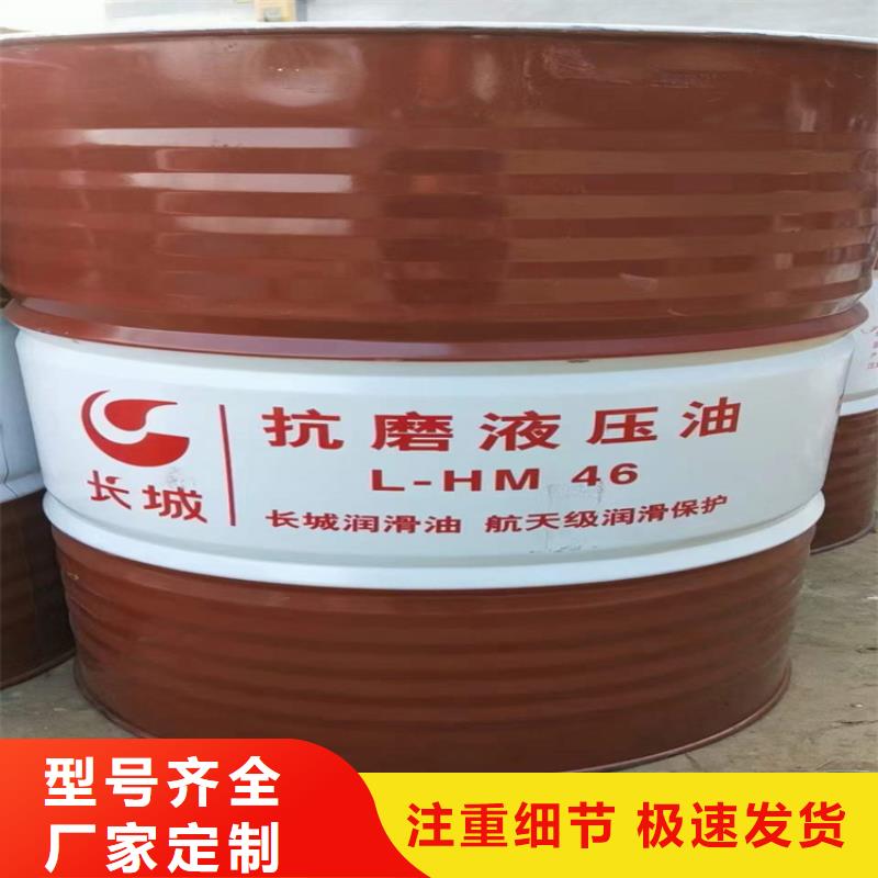 回收食品添加剂-二手化工钛白粉按需定做