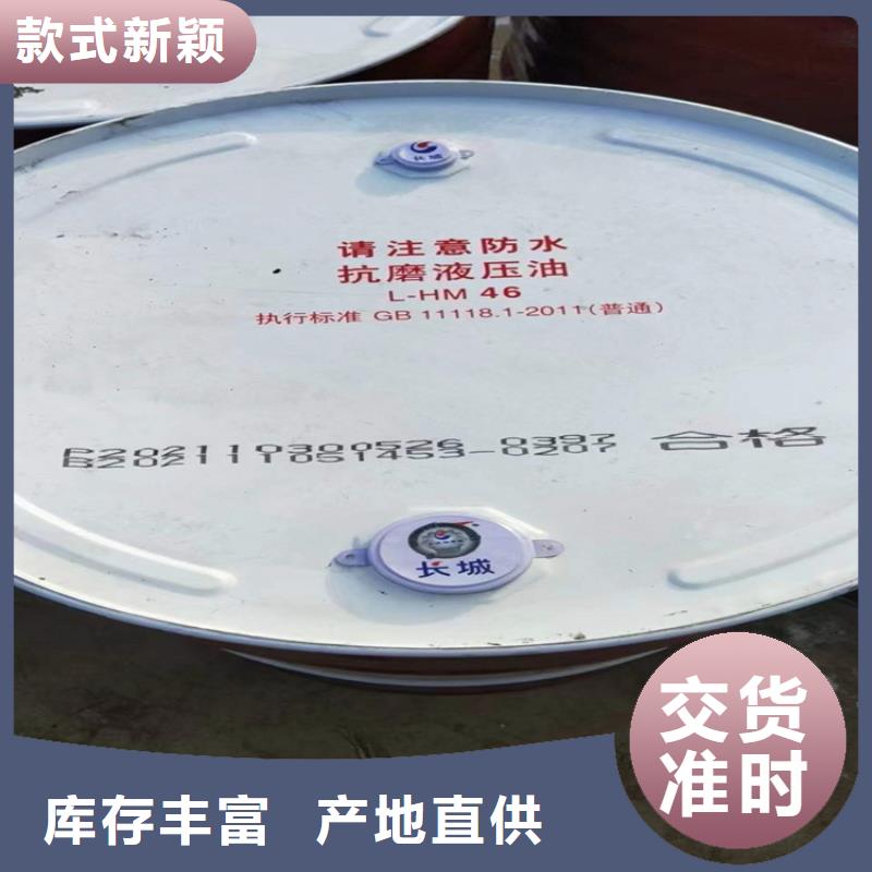 回收食品添加剂现货充足