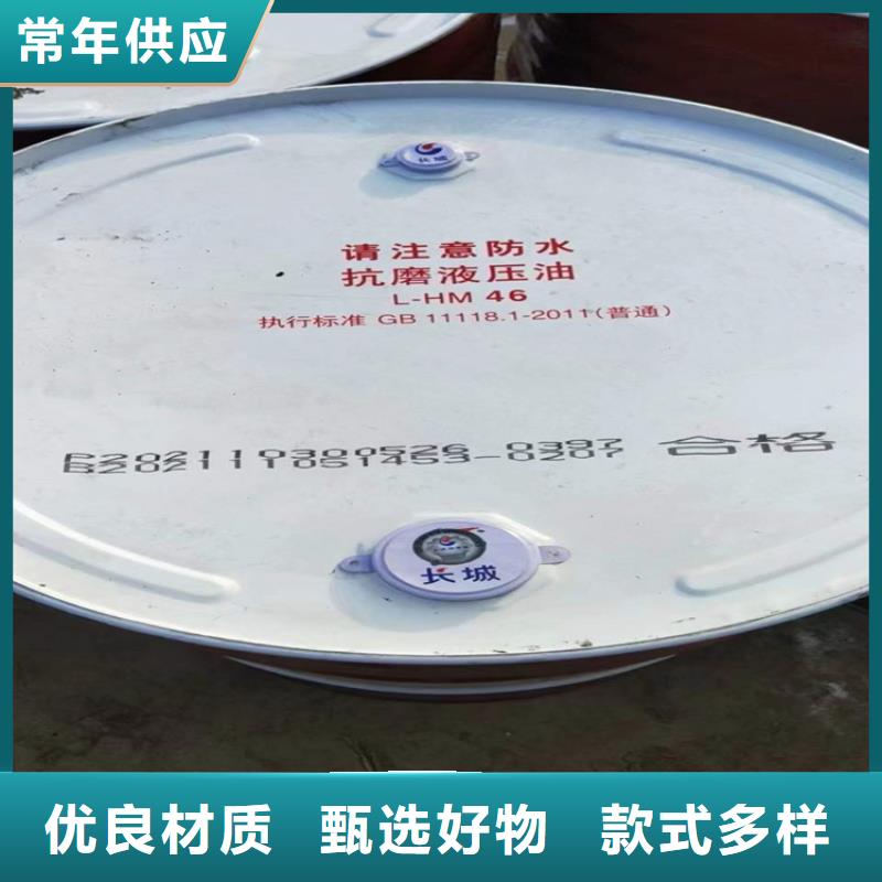  回收食品添加剂合作共赢