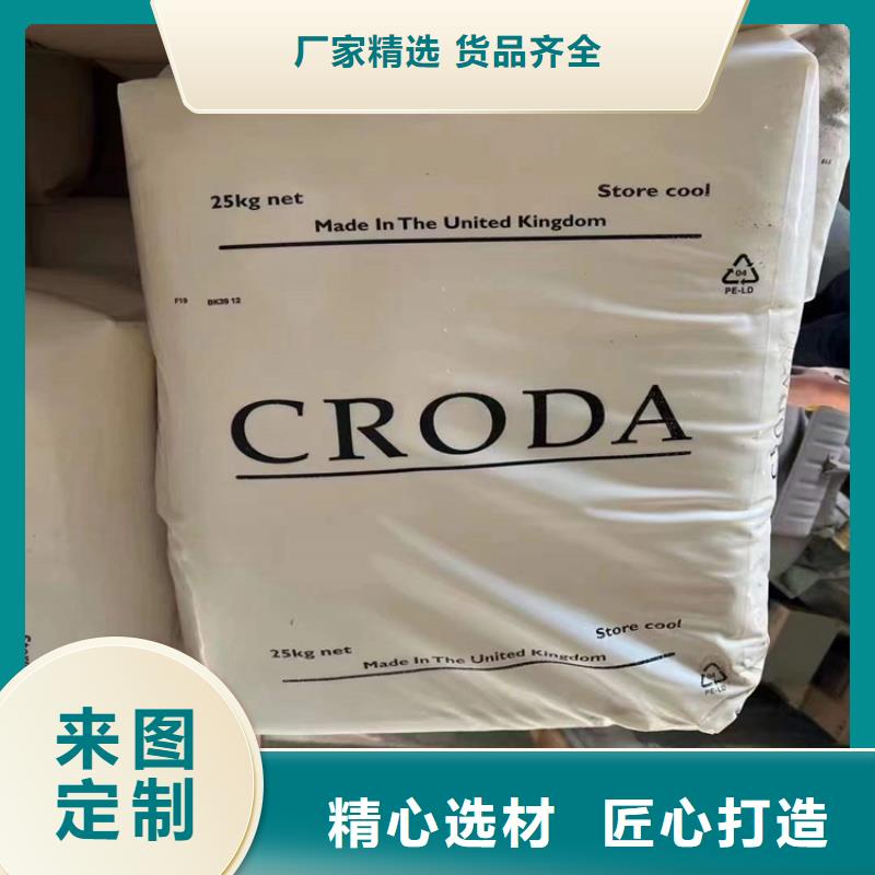 回收食品添加剂,【回收锌粉】来图加工定制