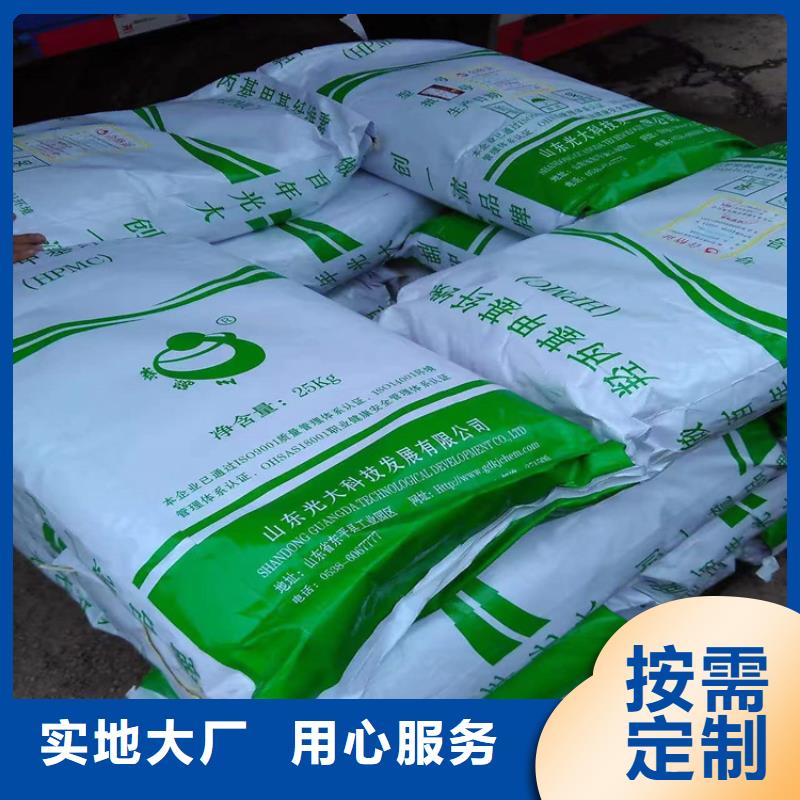 回收食品添加剂现货充足